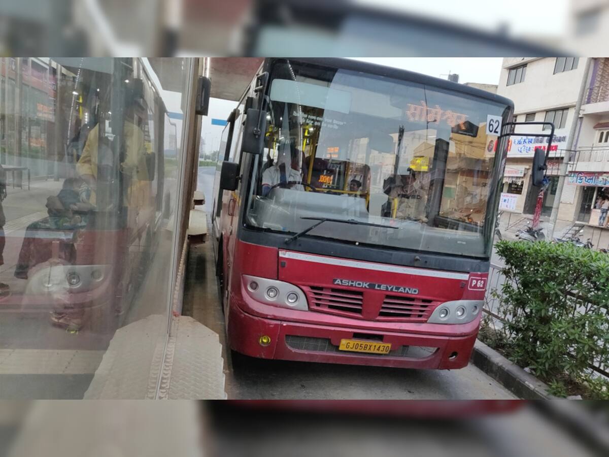 BRTS માથે માછલા ધોતા નાગરિકો આ વીડિયો એકવાર જરૂર જુએ