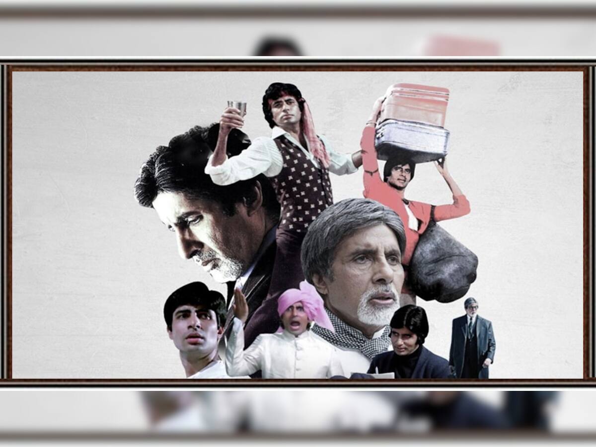 Amitabh Bachchan : શું નિવૃત્ત થઈ રહ્યા છે BIG B? લખ્યું - "મગજ કંઈક વિચારી રહ્યું છે..."