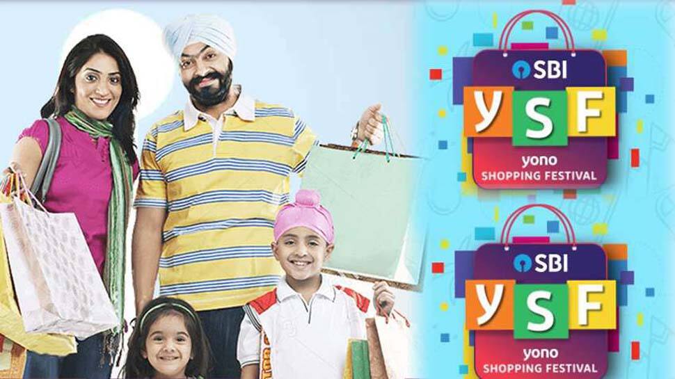 60% ડિસ્કાઉન્ટ આપશે YONO શોપિંગ ફેસ્ટિવલ, તારીખ યાદ કરીને નોંધી લેજો 60% ડિસ્કાઉન્ટ આપશે YONO શોપિંગ ફેસ્ટિવલ, તારીખ યાદ કરીને નોંધી લેજો