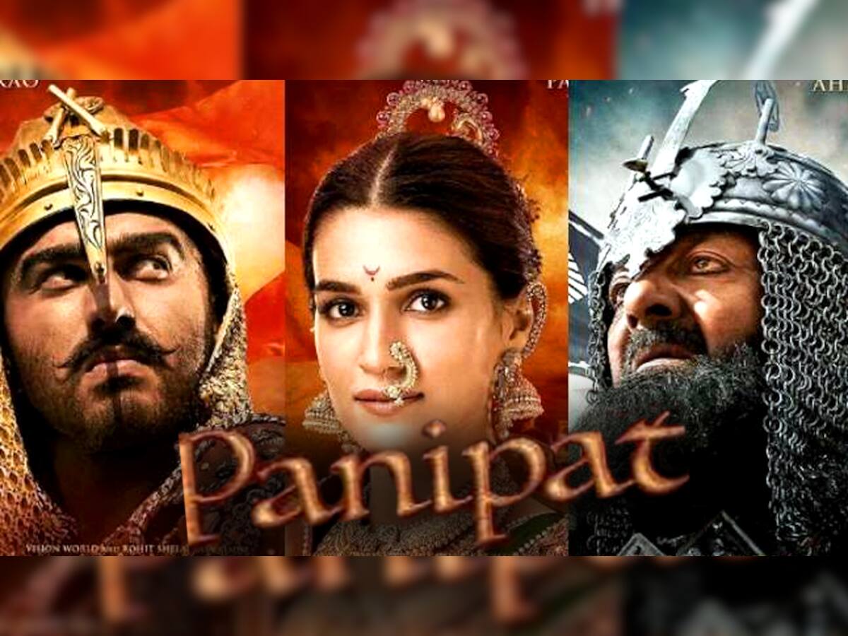 Panipat Movie Review: પાનીપત મૂવી રિવ્યૂ ભવ્ય સેટ્સ સાથે સંજય અને અર્જુનને દમદાર એક્ટિંગ