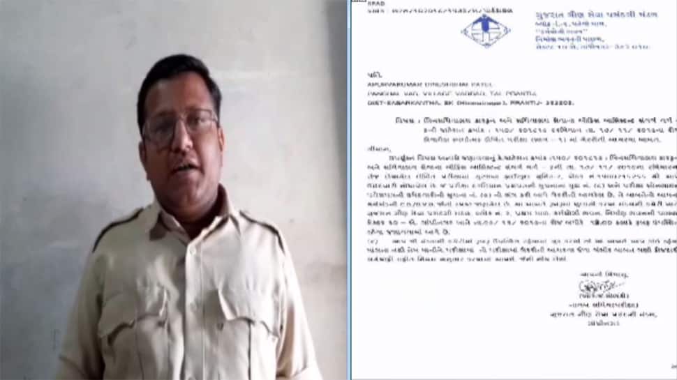bin sachivalay exam: બિન સચિવાલય પરીક્ષા ફરી વિવાદમાં, પરીક્ષા ન આપનાર ને મોકલી ચોરી અંગે નોટિસ bin sachivalay exam: બિન સચિવાલય પરીક્ષા ફરી વિવાદમાં, પરીક્ષા ન આપનાર ને મોકલી ચોરી અંગે નોટિસ