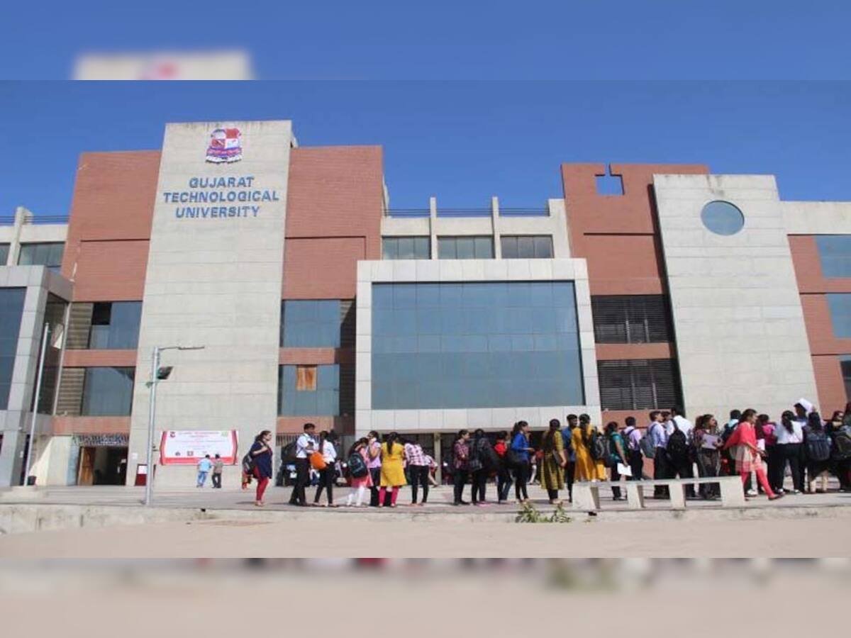 GTUએ લોન્ચ કર્યા 9 નવા કોર્સ, જે તમારા માટે નવી નોકરીના દરવાજા ખોલશે 