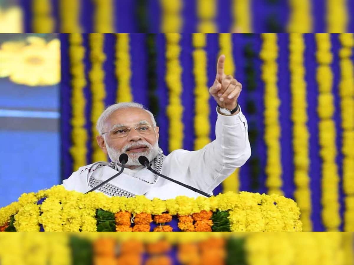 DNA Analysis VIDEO : 44 હજાર 445 સોગંદનામા અને PM મોદીને ક્લિનચીટ 