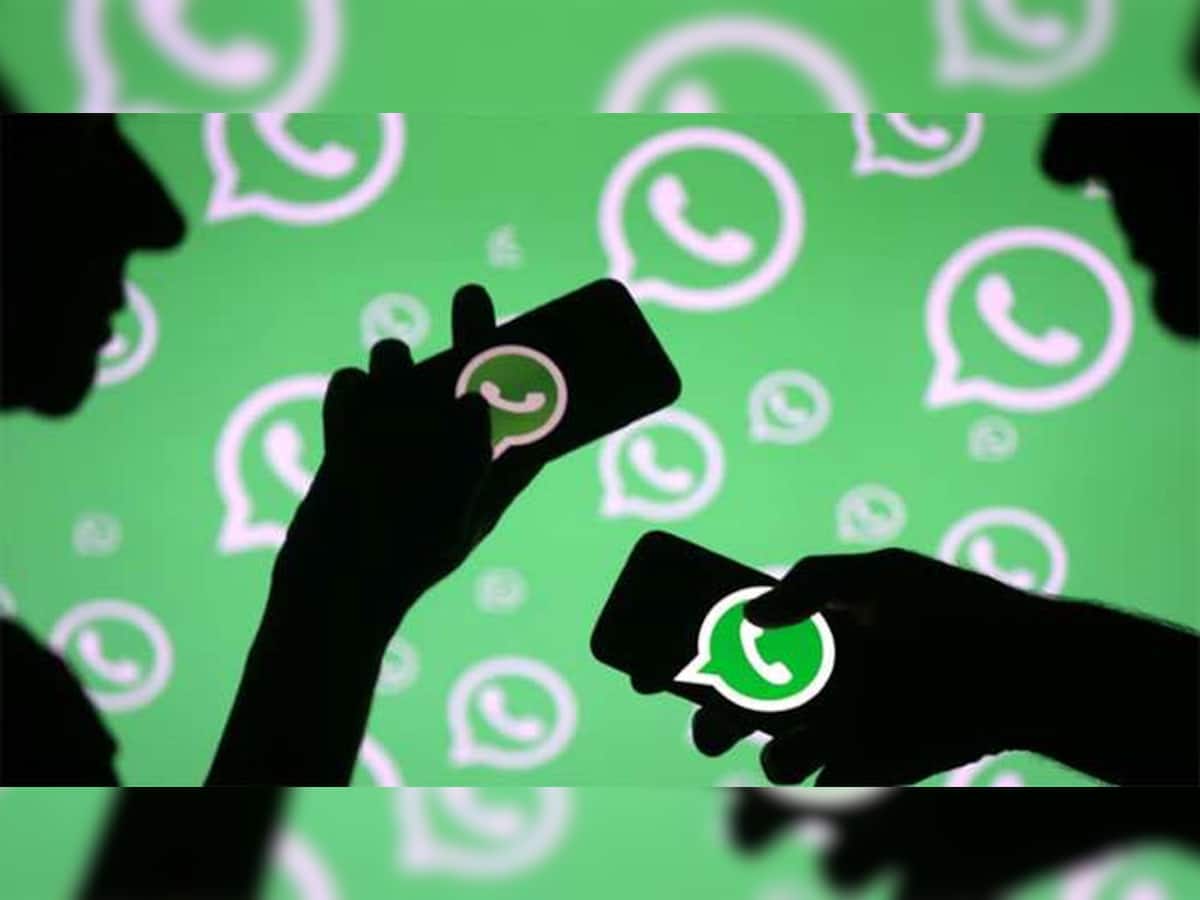 WhatsApp યૂઝર્સ સાવધાન...15 સેકન્ડમાં જો 100 મેસેજ મોકલ્યા તો આવી બન્યું સમજો