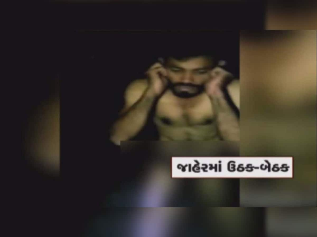 Video : લોકોએ ઉતારી નરાધમ દુષ્કર્મીઓની ચરબી, નગ્ન કરીને જાહેરમાં ઉઠક-બેઠક કરાવી