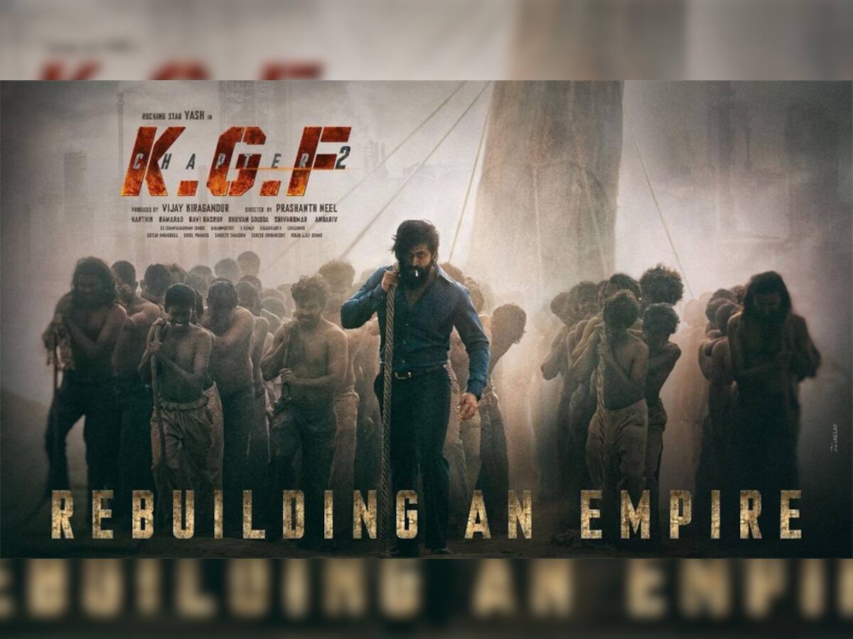 KGF Chapter 2: કેજીએફ 2ના ફર્સ્ટ લુકનું પોસ્ટર થયું રિલીઝ, દમદાર અંદાજ જોવા મળ્યો યશ