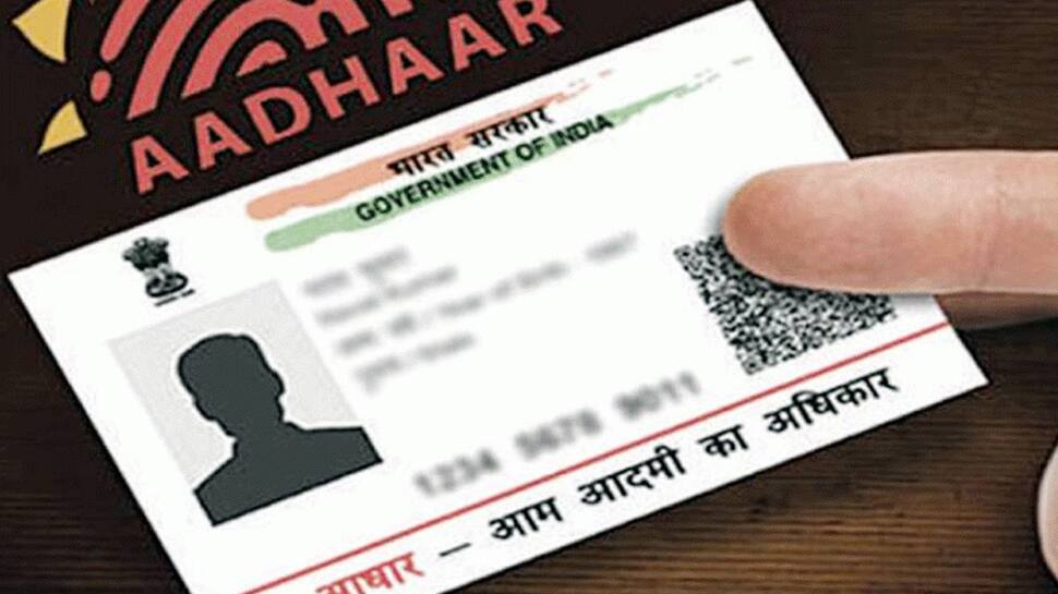 Aadhaar Card: મિત્રો-સંબંધીઓનું વેરિફિકેશન થયું સરળ, UIDAI એ શરૂ કરી નવી સર્વિસ Aadhaar Card: મિત્રો-સંબંધીઓનું વેરિફિકેશન થયું સરળ, UIDAI એ શરૂ કરી નવી સર્વિસ