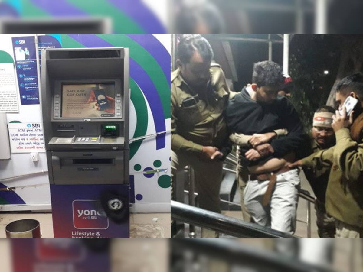 અમદાવાદ: ચોર ATMનું શટર પાડીને આરામથી ચોરી કરી રહ્યા હતા ત્યારે અચાનક પોલીસ આવી અને...