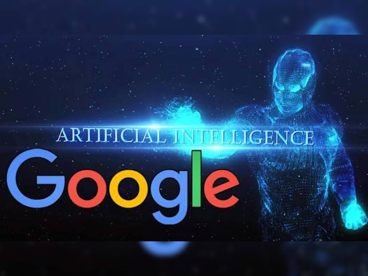 Google લાવ્યું ધાસું ટેકનોલોજી, 6 કલાકની અંદર આપશે ખાસ ALERT