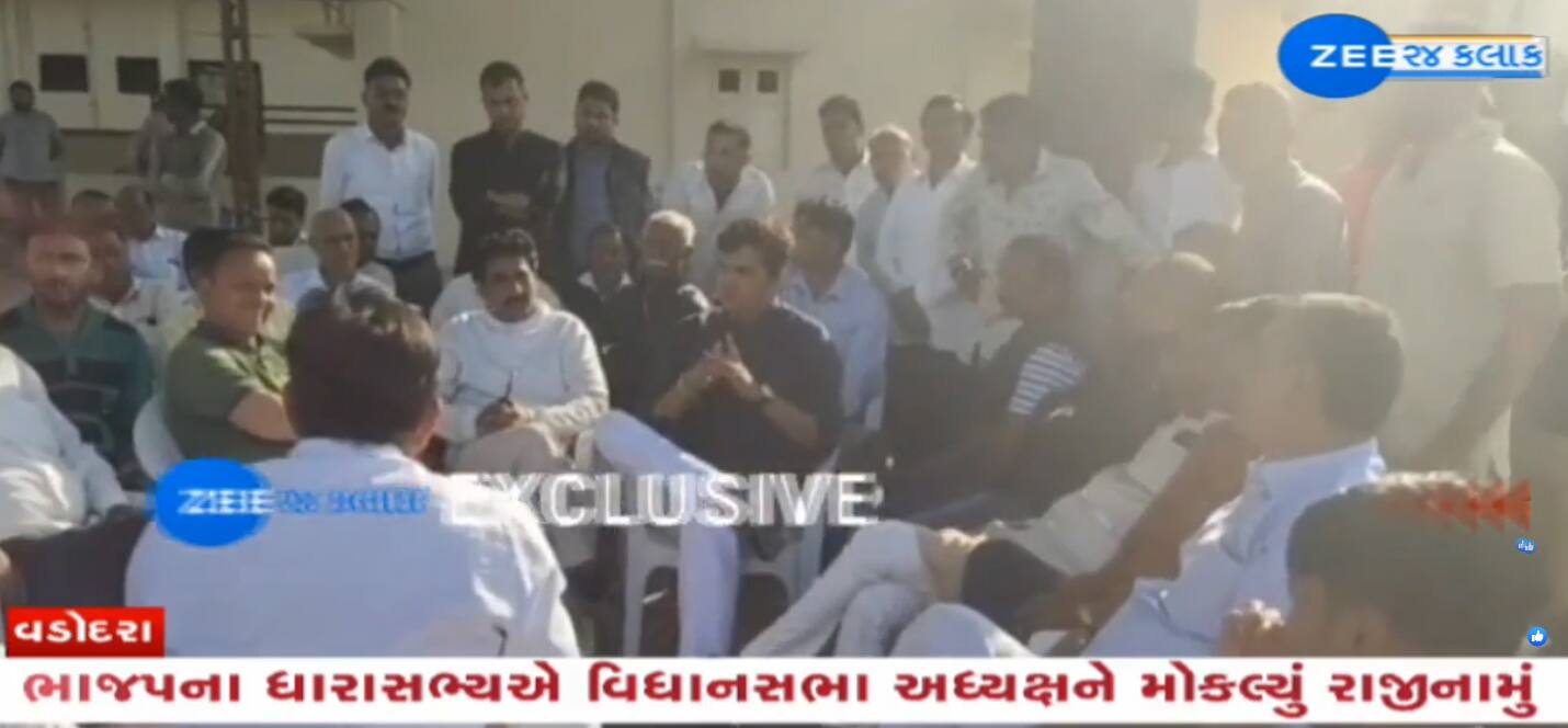 પ્રજાની ''મહત્વકાંક્ષા'' પુર્ણ નહી થતા BJP ધારાસભ્ય કેતન ઇનામદારે ધર્યું રાજીનામું પ્રજાની ''મહત્વકાંક્ષા'' પુર્ણ નહી થતા BJP ધારાસભ્ય કેતન ઇનામદારે ધર્યું રાજીનામું