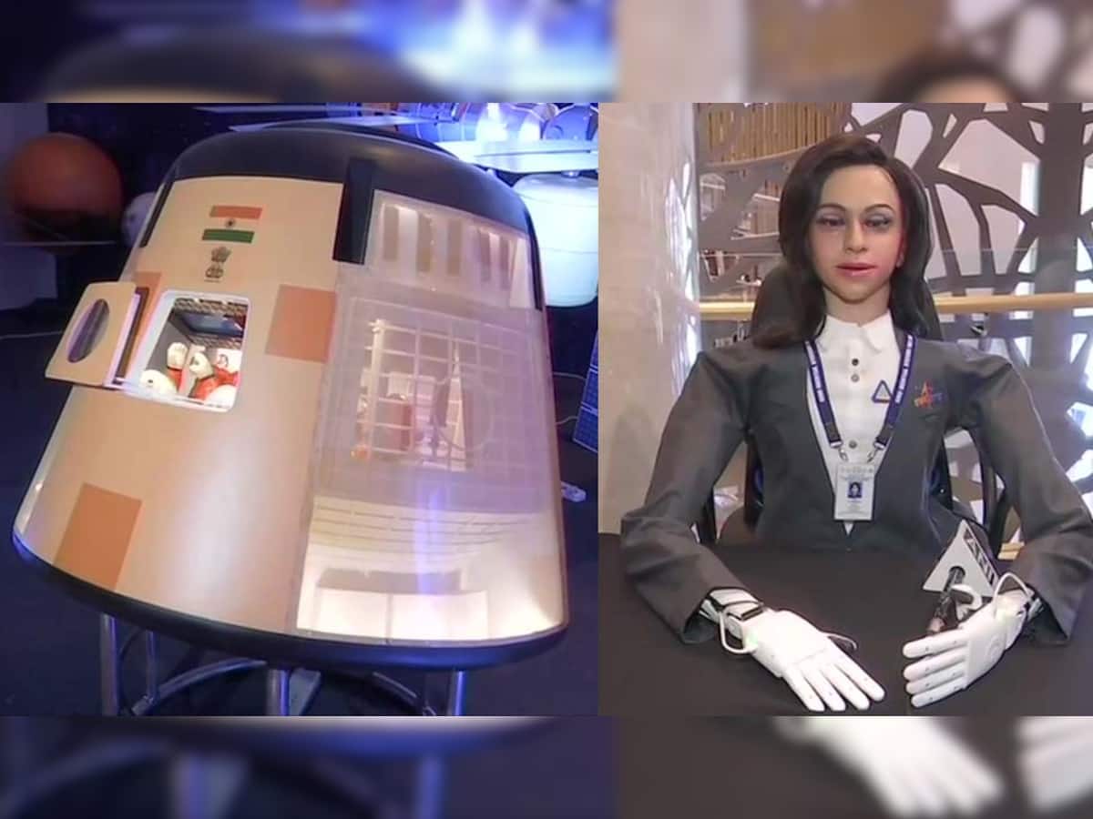 Gaganyaan Mission: 'ગગનયાન' પહેલા અવકાશમાં મહિલા રોબોટ મોકલશે ISRO, જુઓ પહેલી ઝલક 