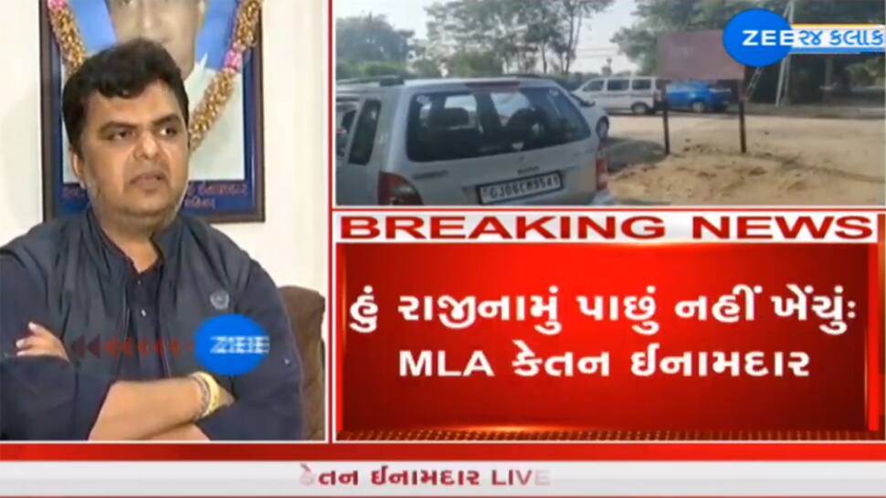 વાઘાણીએ કહ્યું સબ સલામત: ઇનામદારે કહ્યું લેખીત ખાતરી નહી તો વાટાઘાટો પણ નહી વાઘાણીએ કહ્યું સબ સલામત: ઇનામદારે કહ્યું લેખીત ખાતરી નહી તો વાટાઘાટો પણ નહી