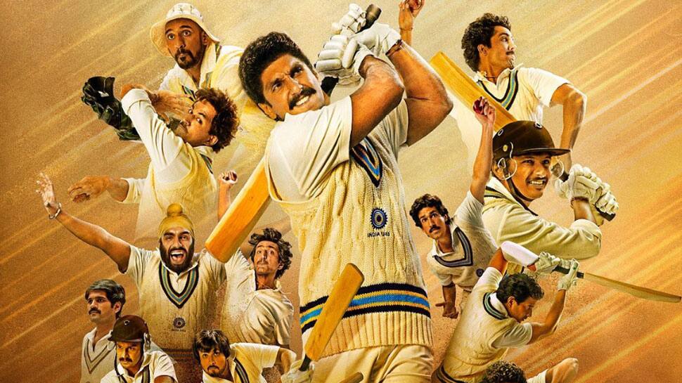 VIDEO: રણવીર સિંહે લોન્ચ કર્યું '83' નું FIRST મોશન પોસ્ટર, આ હસ્તીઓ પણ જોવા મળી! VIDEO: રણવીર સિંહે લોન્ચ કર્યું '83' નું FIRST મોશન પોસ્ટર, આ હસ્તીઓ પણ જોવા મળી!