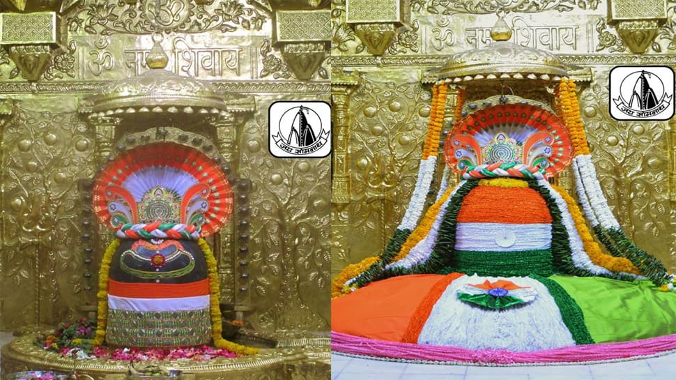 પ્રજાસત્તાક દિવસ: જ્યારે ભારત માતાને દેવાધિદેવ મહાદેવે પણ સલામી આપી પ્રજાસત્તાક દિવસ: જ્યારે ભારત માતાને દેવાધિદેવ મહાદેવે પણ સલામી આપી