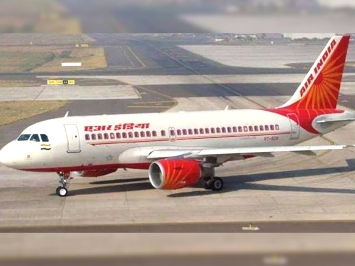 Air India માં 100 ટકા ભાગીદારી વેચશે સરકાર, 17 માર્ચે લાગશે બોલી