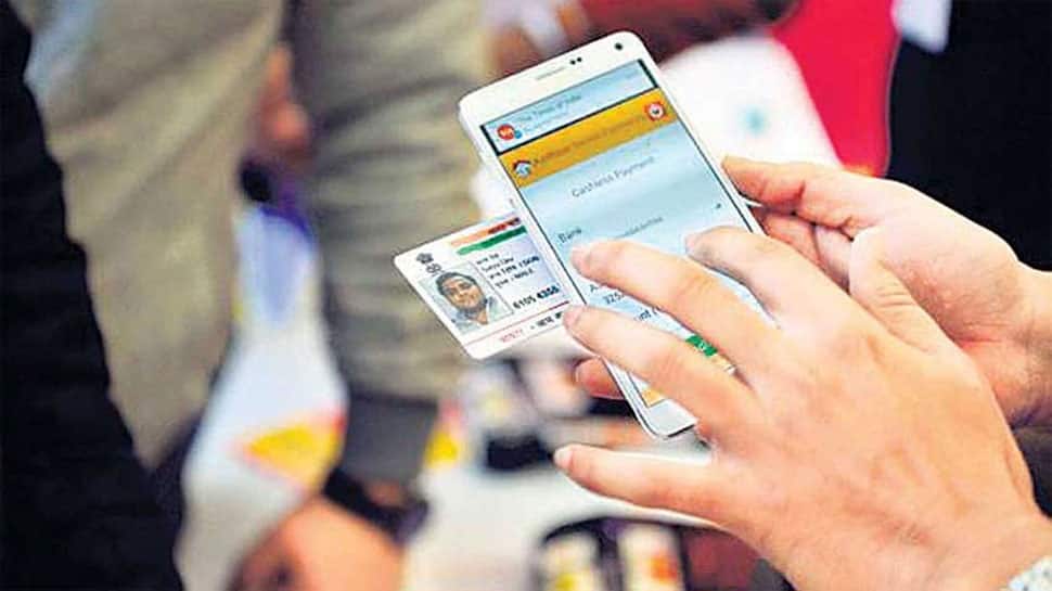 ભાડાના મકાનમાં રહેતા લોકો માટે Aadhaar અંગે મહત્વના ન્યૂઝ, ખાસ જાણો ભાડાના મકાનમાં રહેતા લોકો માટે Aadhaar અંગે મહત્વના ન્યૂઝ, ખાસ જાણો