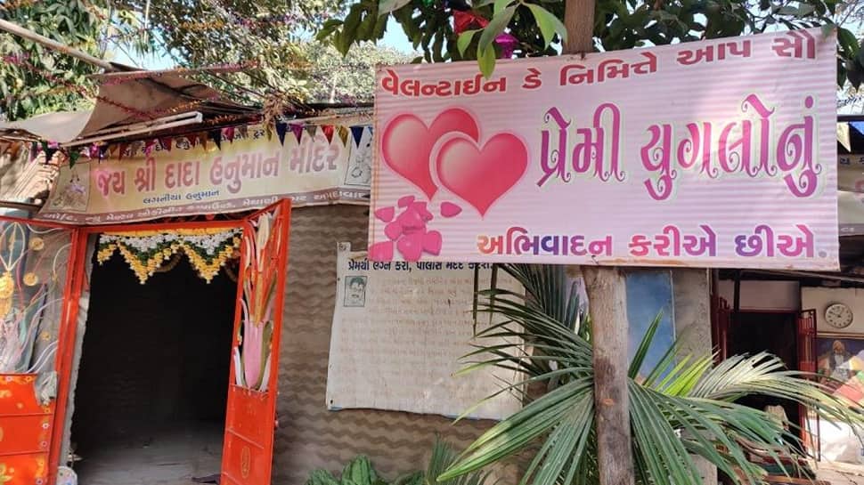અહીં હનુમાનજી કરાવે છે પ્રેમી જોડાઓનું મિલન, ઉઠાવે છે તમામ જવાબદારી અહીં હનુમાનજી કરાવે છે પ્રેમી જોડાઓનું મિલન, ઉઠાવે છે તમામ જવાબદારી