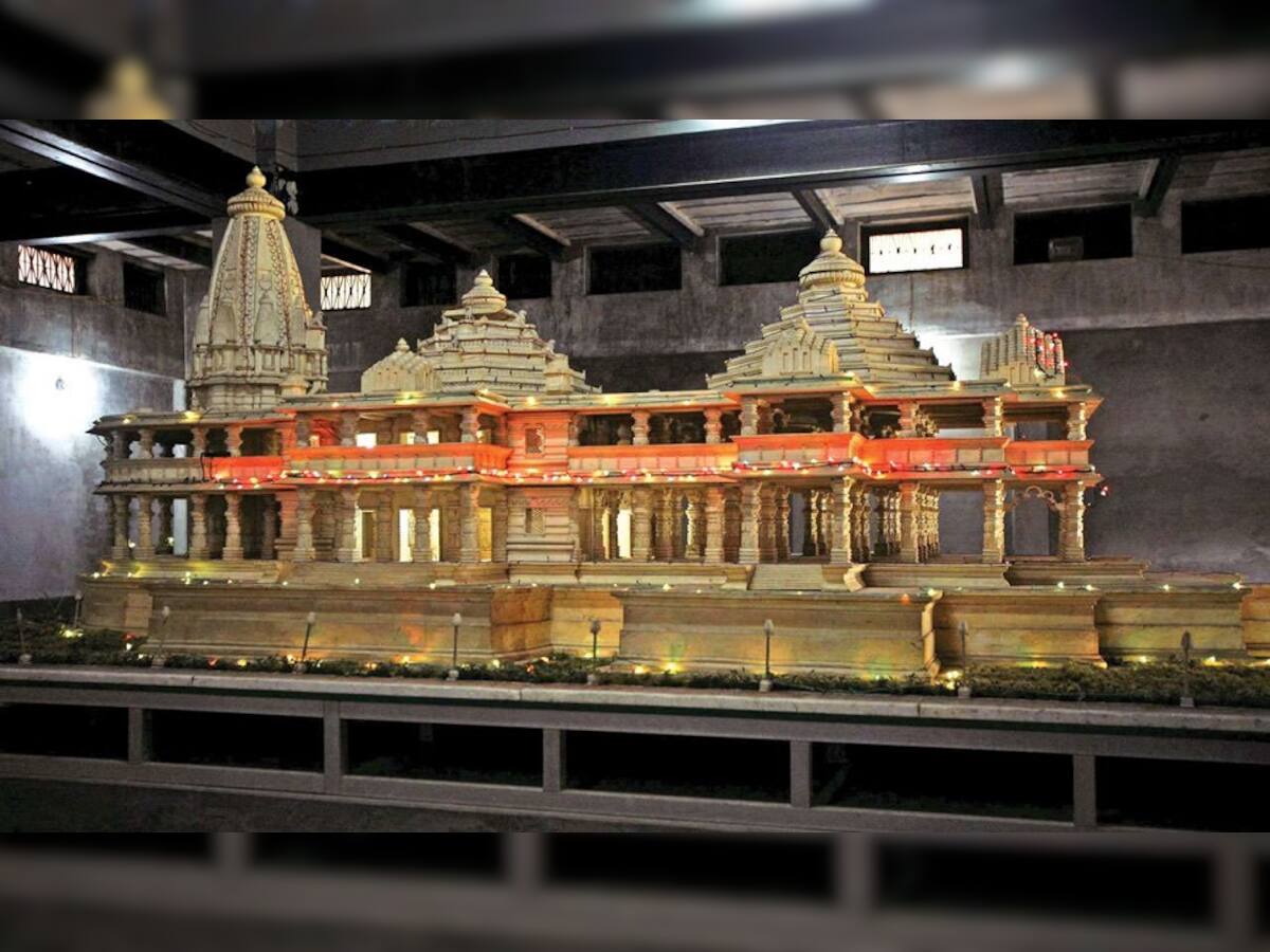 હવે મુસલમાનોએ ટ્રસ્ટને લખ્યો પત્ર, કહ્યું- કબ્રસ્થાન પર ન બનાવો રામ મંદિર 