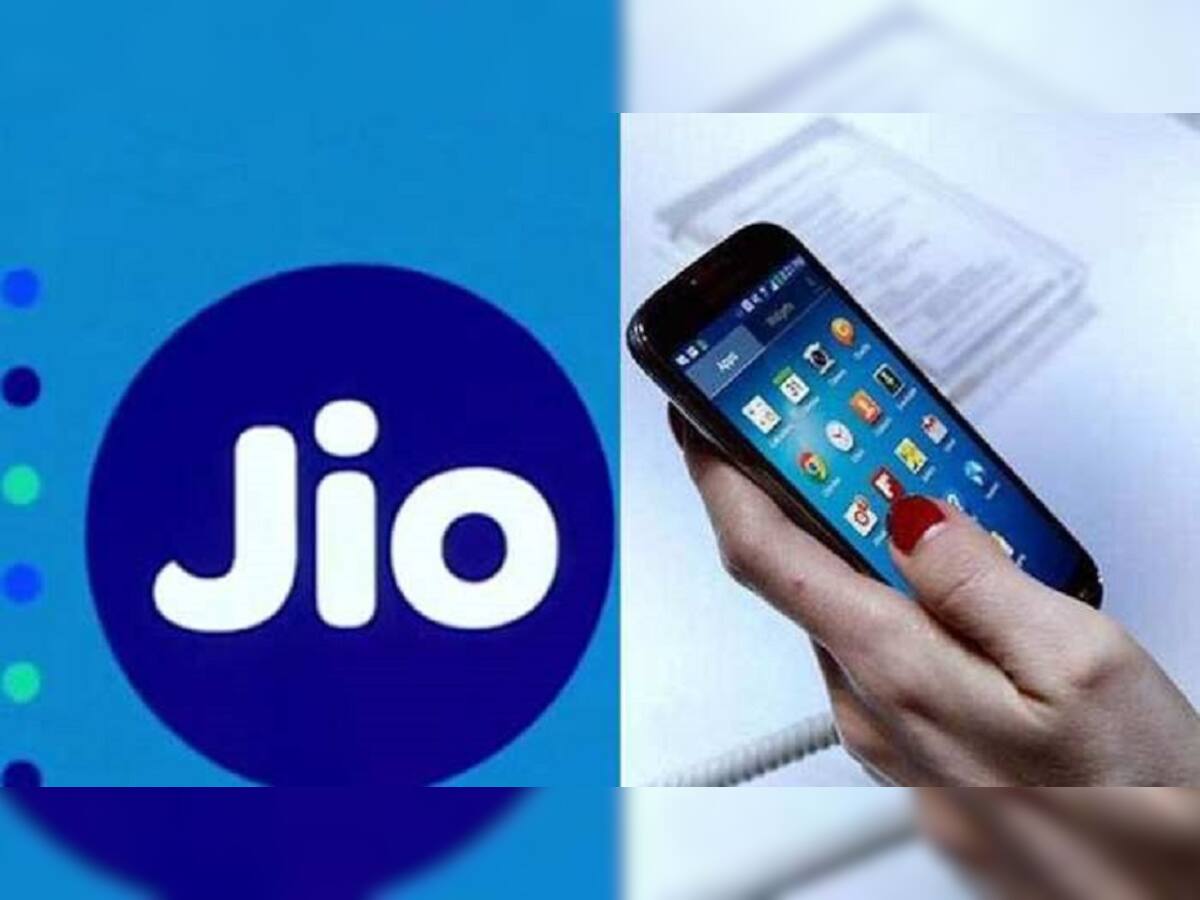 Reliance Jioની મોટી જાહેરાત, ₹3 હજારથી સસ્તો 4G સ્માર્ટફોન લાવવાની તૈયારી