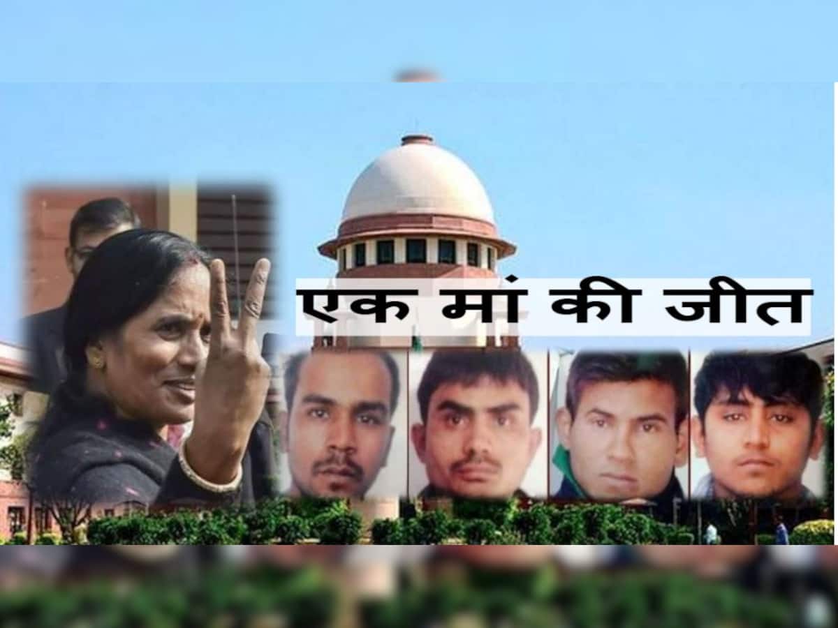 #NirbhayaNyayDivas: દોષિત અક્ષયનો મૃતદેહ લેવા તેના પરિવાર પાસે ખૂંટ્યા રૂપિયા...