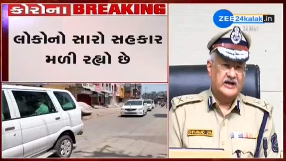 જાહેરનામાનો ભંગ થવાના 299, ક્વોરેન્ટાઈન ભંગના 147 ગુના નોંધાયા : ગુજરાત પોલીસવડા જાહેરનામાનો ભંગ થવાના 299, ક્વોરેન્ટાઈન ભંગના 147 ગુના નોંધાયા : ગુજરાત પોલીસવડા