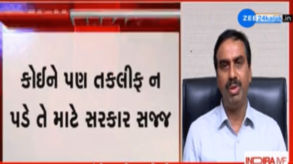 કોરોના અપડેટ : ગાંધીનગરમાં 24x7 સેન્ટ્રલાઇઝડ કંટ્રોલરૂમ બનાવાયો, નાગરિકો કરી શકશે ફોન કોરોના અપડેટ : ગાંધીનગરમાં 24x7 સેન્ટ્રલાઇઝડ કંટ્રોલરૂમ બનાવાયો, નાગરિકો કરી શકશે ફોન