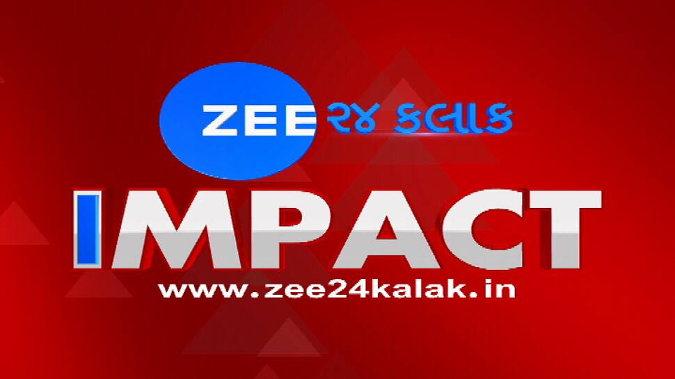 Zee 24 Kalak ના અહેવાલની અસર: NFS હેઠળ નહી આવતા 3 લાખ લોકોને મળશે અનાજ Zee 24 Kalak ના અહેવાલની અસર: NFS હેઠળ નહી આવતા 3 લાખ લોકોને મળશે અનાજ