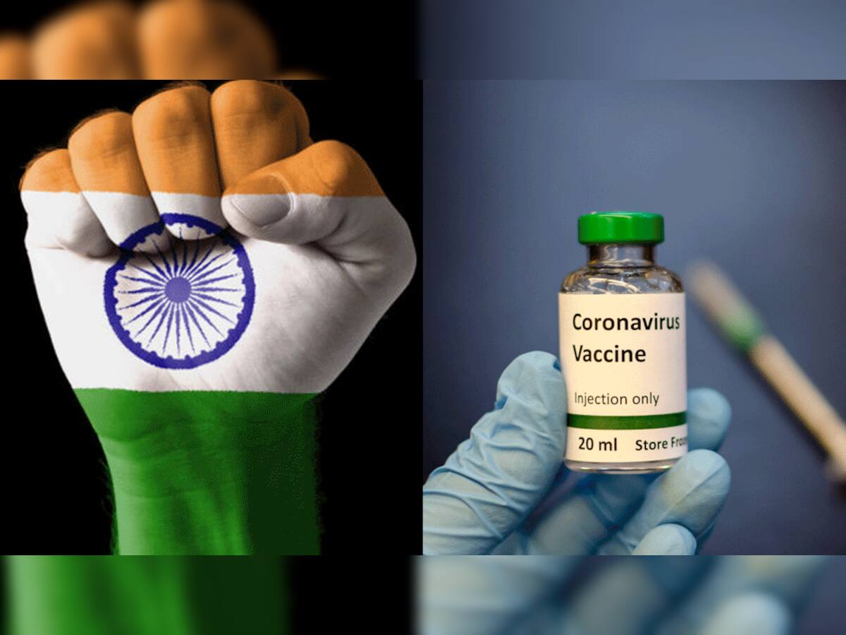 દુનિયામાં ભારતનો ડંકો...ઝિકા- H1N1ને પછાડનારી ભારતીય કંપનીએ બનાવી કોરોનાની 'કોરો-વેક' રસી