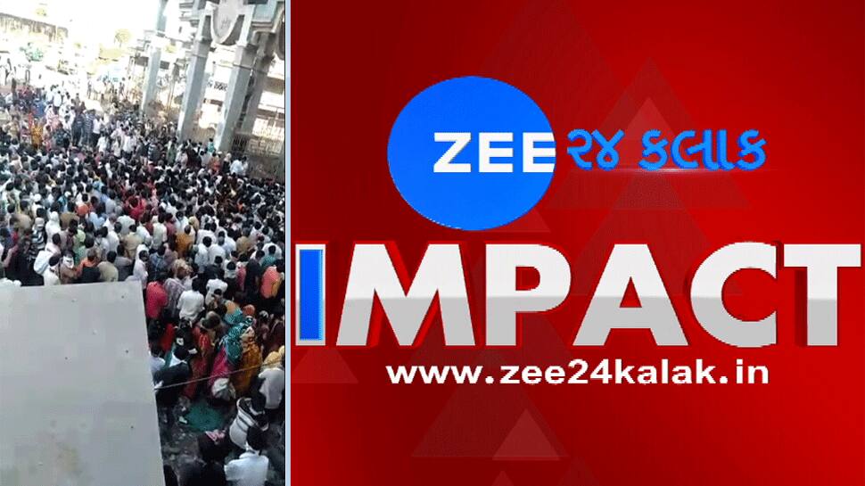 સુરત : શાકભાજી લેવા 10 હજારના ટોળું ઉમટ્યા બાદ આખરે તંત્ર જાગ્યું સુરત : શાકભાજી લેવા 10 હજારના ટોળું ઉમટ્યા બાદ આખરે તંત્ર જાગ્યું