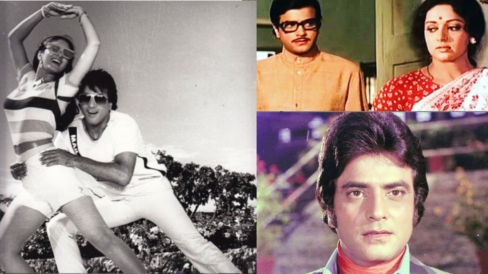 જિતેન્દ્ર અને હેમા માલિનીના લગ્ન કેમ ન થયા? રસપ્રદ કિસ્સો ખાસ જાણો જિતેન્દ્ર અને હેમા માલિનીના લગ્ન કેમ ન થયા? રસપ્રદ કિસ્સો ખાસ જાણો