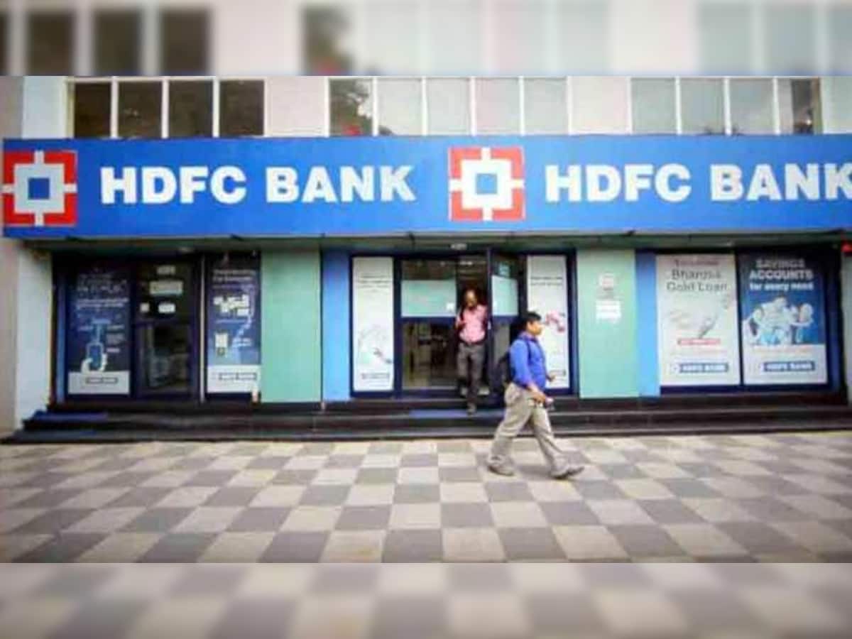 HDFC બેંક PM CARES Fund માટે એકઠું કરશે દાન, HDFC બેંકે કર્યું રૂ. 150 કરોડનું દાન