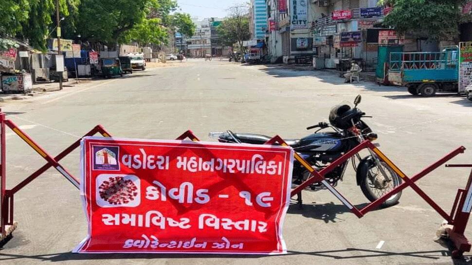 વડોદરામાં Coronaના ફેવરિટ નાગરવાડા વિસ્તાર વિશે લેવાયો મોટો નિર્ણય વડોદરામાં Coronaના ફેવરિટ નાગરવાડા વિસ્તાર વિશે લેવાયો મોટો નિર્ણય