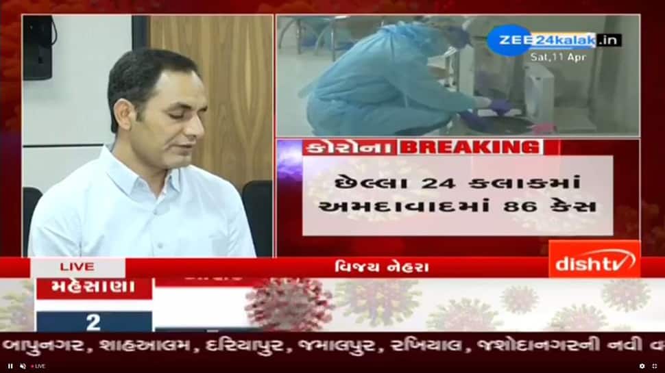 અમદાવાદમાં કોરોના વિસ્ફોટ, મ્યુ.કમિશનરે કહ્યું- 'લાખો કેસ નોંધાવવાની શક્યતા નકારી શકાય નહીં' અમદાવાદમાં કોરોના વિસ્ફોટ, મ્યુ.કમિશનરે કહ્યું- 'લાખો કેસ નોંધાવવાની શક્યતા નકારી શકાય નહીં'