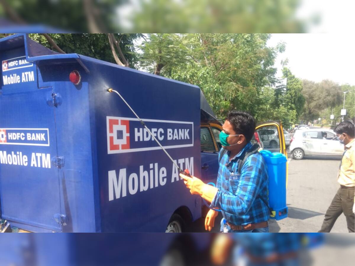HDFC બેંકમાં ખાતુ ધરાવતા અમદાવાદના લોકો માટે ખાસ સમાચાર