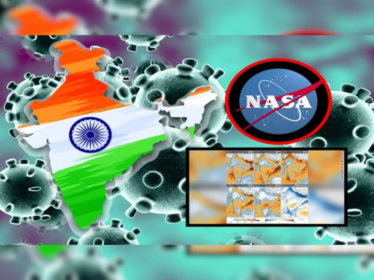 NASAએ ભારતને આપ્યાં મોટા ખુશખબર, જાણીને તમને પણ થશે ખુબ આનંદ 