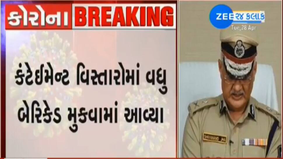 રાજ્યમાં વેપારીઓએ પોતાની જવાબદારી સમજવી પડશે, નિયમોનું પાલન કરાવવું પડશે: શિવાનંદ ઝા રાજ્યમાં વેપારીઓએ પોતાની જવાબદારી સમજવી પડશે, નિયમોનું પાલન કરાવવું પડશે: શિવાનંદ ઝા
