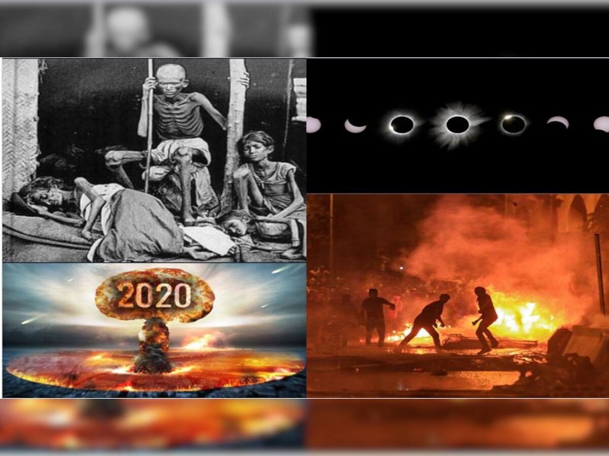 વર્ષ 2020ની શરૂઆતથી જ મળ્યા હતાં ભયાનક ઘટનાઓના સંકેત, આગળ પણ નહીં મળે રાહત!, ખાસ વાંચો 