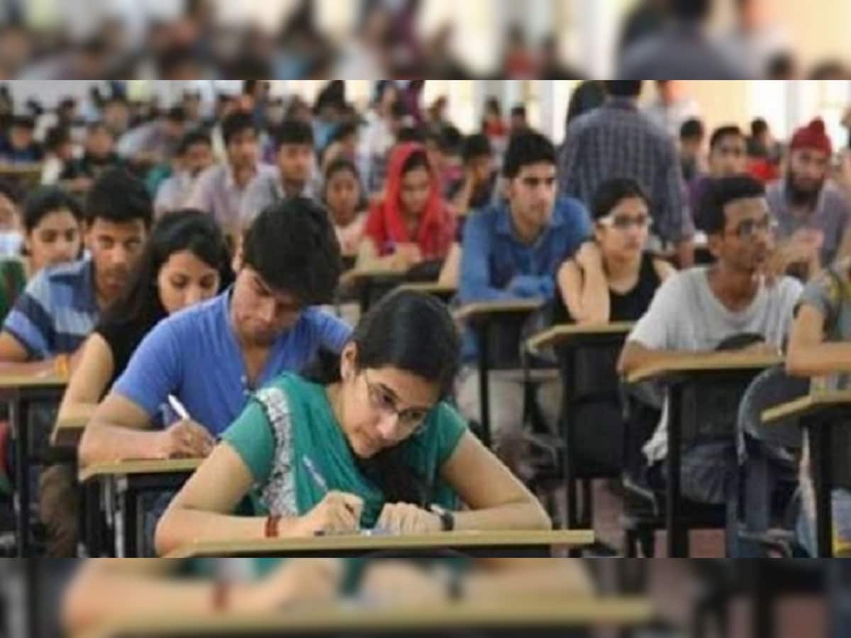 UPSC Prelims Exam 2020: પરીક્ષા સ્થગિત, જાણો ક્યારે જાહેર થશે નવી તારીખ