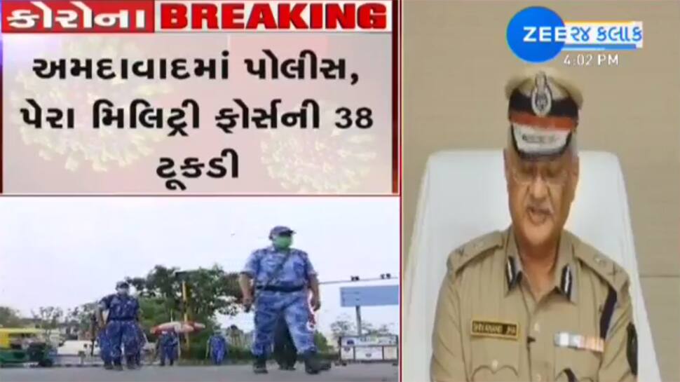 ગુજરાતમાં કોરોના કાબૂ બહાર જતા કેન્દ્ર સરકારના પેટમાં ફાળ પડી, વધુ પેરામિલિટરી ફોર્સ કંપની ફાળવી ગુજરાતમાં કોરોના કાબૂ બહાર જતા કેન્દ્ર સરકારના પેટમાં ફાળ પડી, વધુ પેરામિલિટરી ફોર્સ કંપની ફાળવી