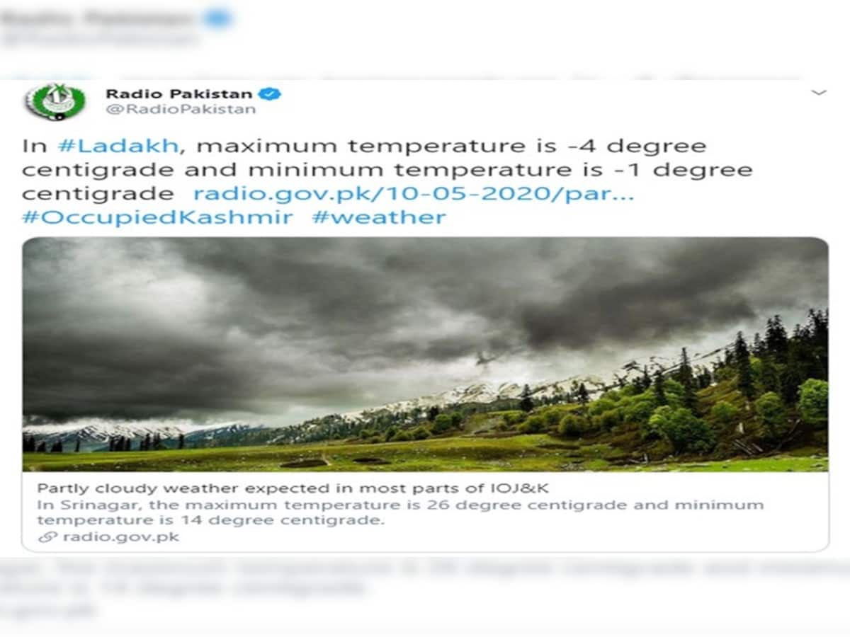પાકિસ્તાને 'લદ્દાખ'ના હવામાનની સ્થિતિ બતાવવામાં કરી ભારે ભૂલ, લોકો ઉડાવી રહ્યા છે મજાક