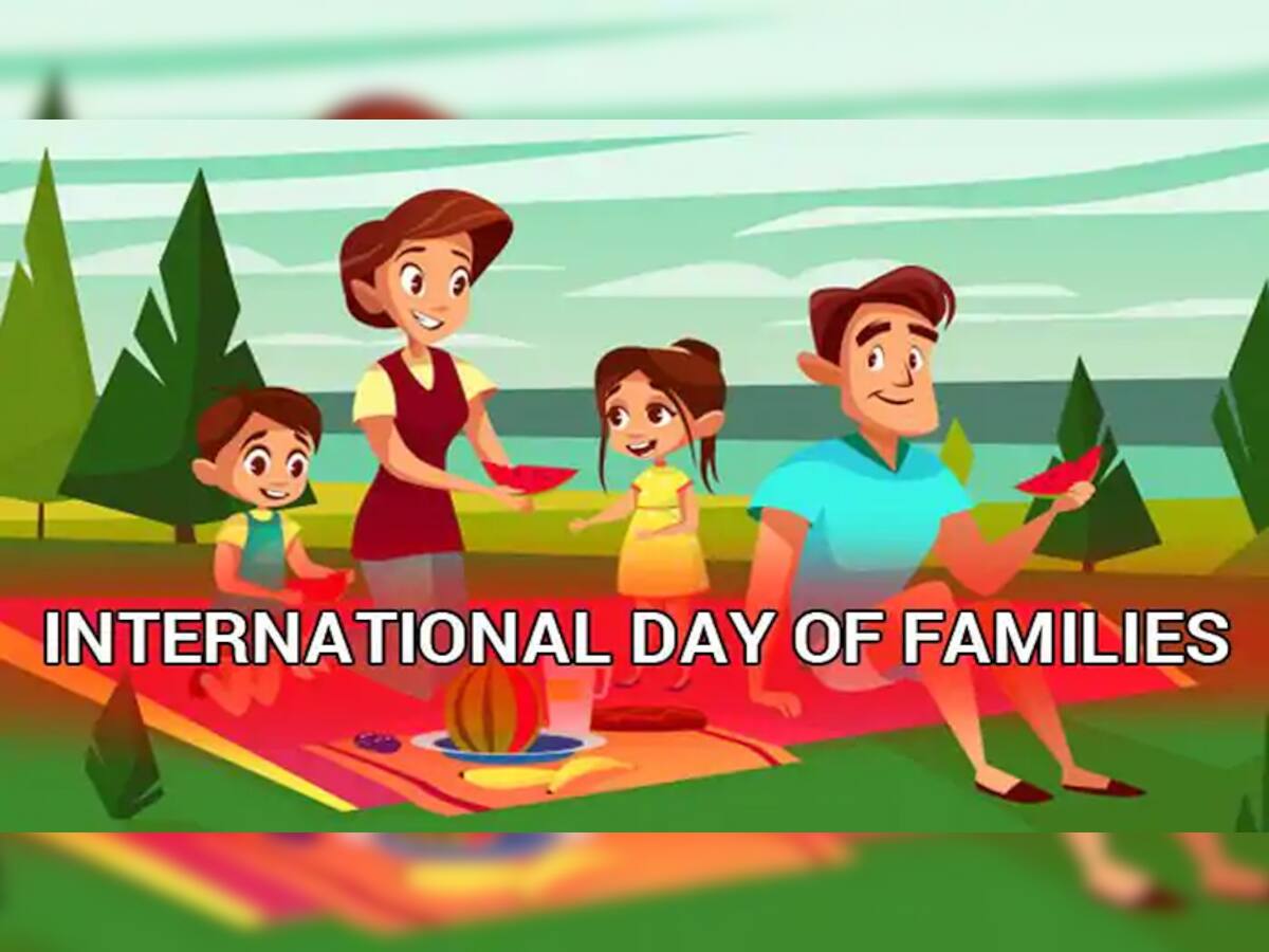 International Day of Families 2020: જાણો કેમ ઉજવાય છે આંતરરાષ્ટ્રીય પરિવાર દિવસ, તેની થીમ