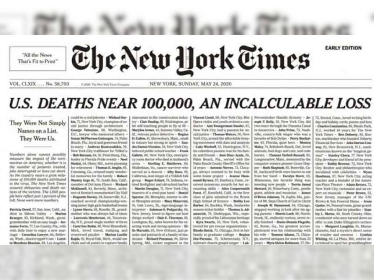 અમેરિકામાં કોરોનાથી મૃત્યુનો આંકડો એક લાખની નજીક, ન્યૂયોર્ક ટાઈમ્સે અનોખી રીતે આપી શ્રદ્ધાંજલિ