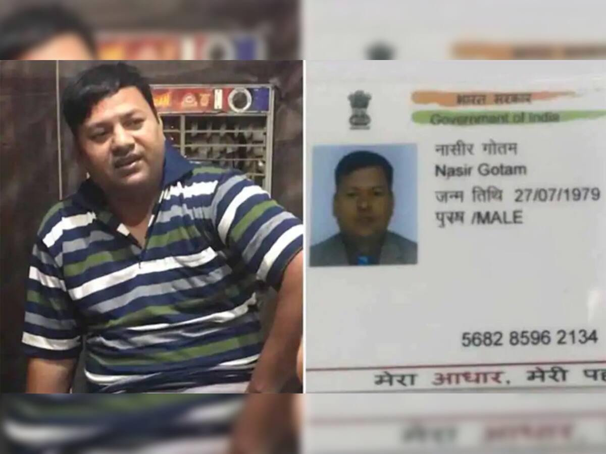 દિલ્હીમાં ISIના જાસૂસોએ નકલી ઓળખ પણ મેળવી લીધી હતી, આધાર કાર્ડ મળી આવ્યું