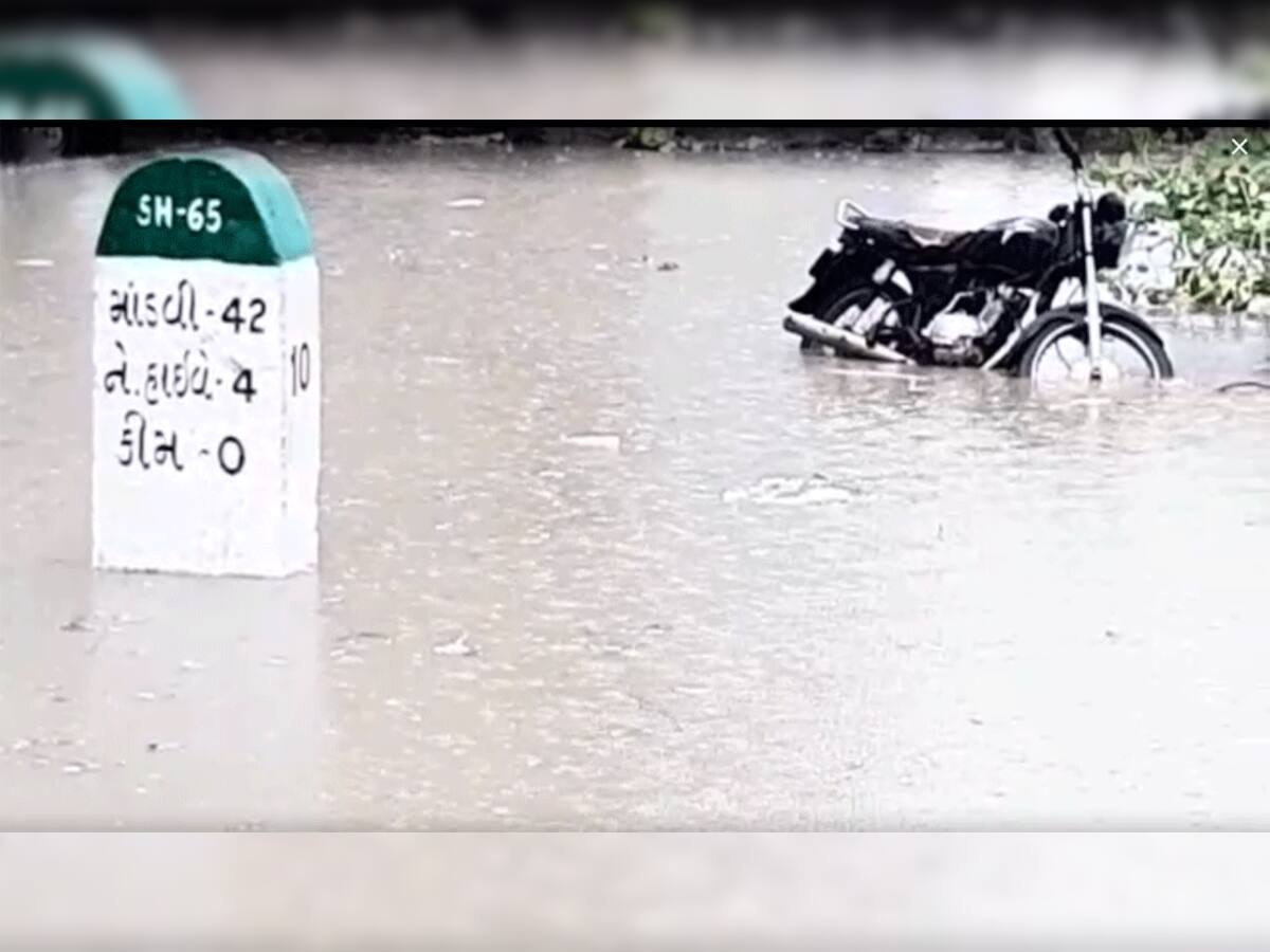 વરસાદની અસર તળે સમગ્ર દક્ષિણ ગુજરાત, 24 કલાકમાં ઉમરપાડામાં 9 ઈંચ વરસ્યો