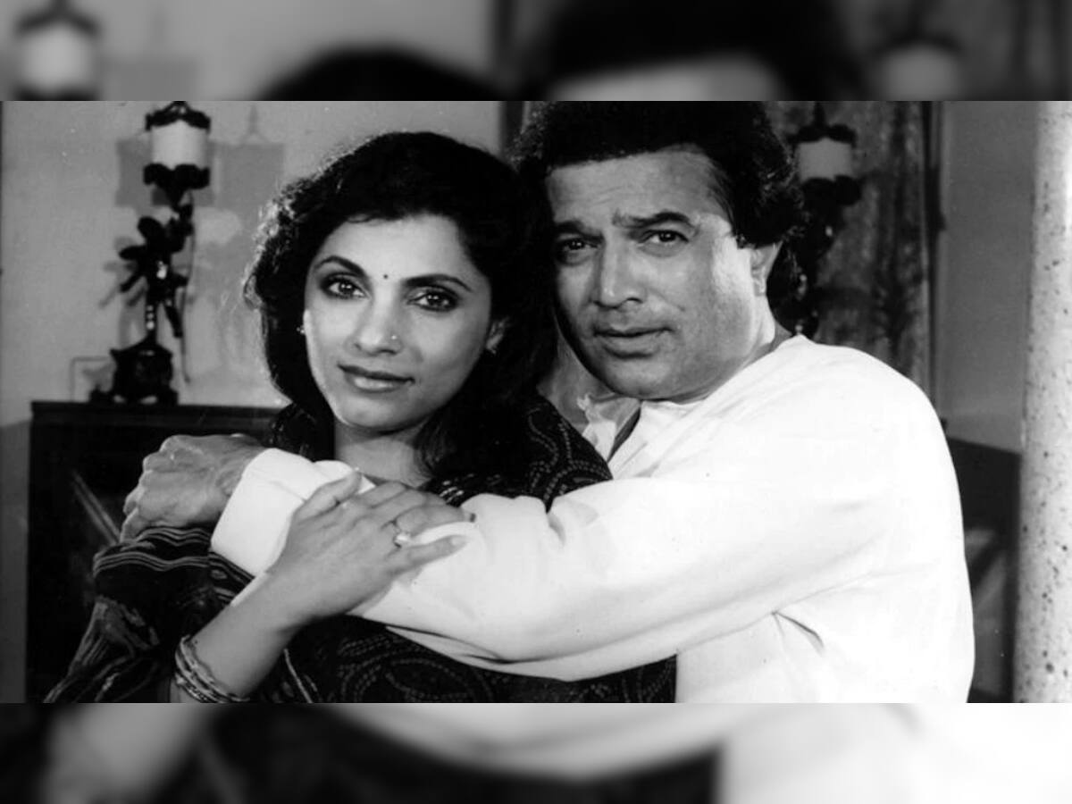 Birthday Special: જ્યારે Rajesh Khanna સાથે લગ્ન માટે Dimple Kapadia છોડી દીધી ફિલ્મો