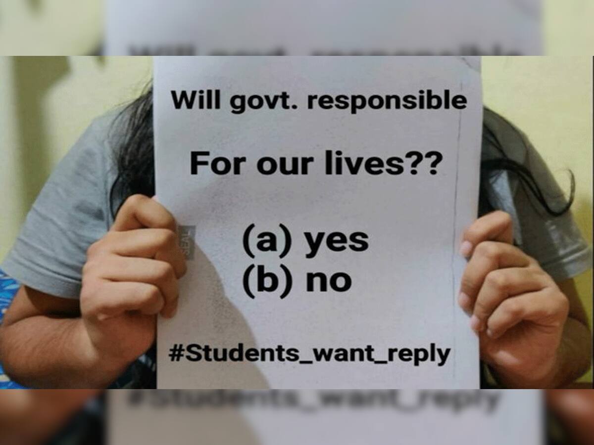 #StudentsLivesMatters : કોરોનામાં પરીક્ષા ન લેવા ગુજરાતભરની યુનિવર્સિટીઝ વિદ્યાર્થીઓનો વિરોધ 