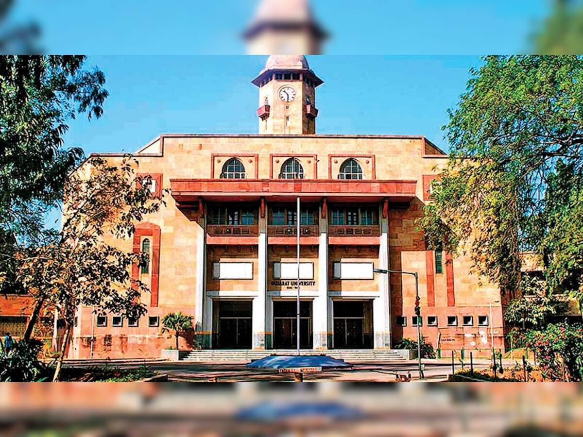 એનઆઈઆરએફની રેન્કિંગમાં ભારતની ટોચની 100 સંસ્થાઓની યાદીમાં ગુજરાત યુનિવર્સિટી 60મા ક્રમે