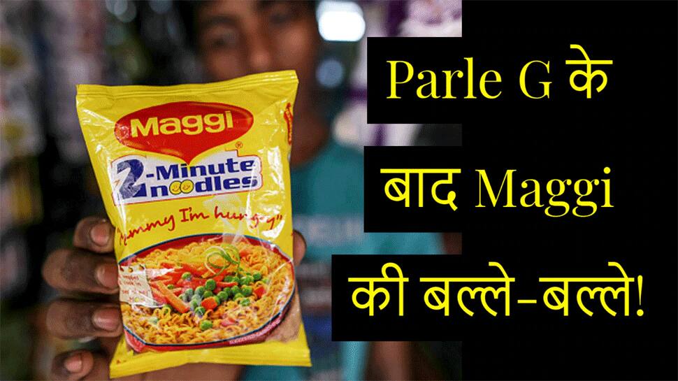 Lockdownમાં ભારતીયોનો ફેવરિટ નાસ્તો બની Maggi, તમામ કારખાનામાં દિવસ-રાત કરાયું ઉત્પાદન Lockdownમાં ભારતીયોનો ફેવરિટ નાસ્તો બની Maggi, તમામ કારખાનામાં દિવસ-રાત કરાયું ઉત્પાદન
