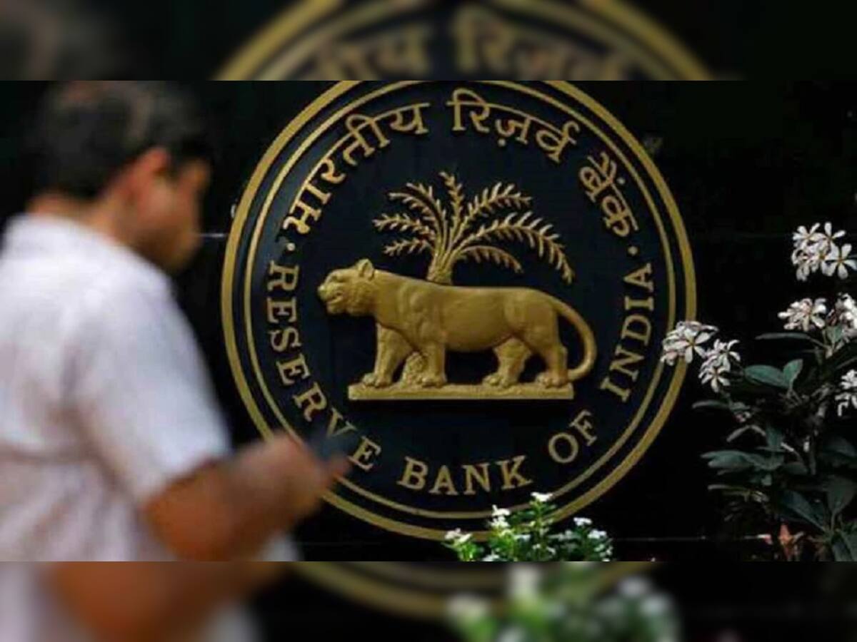 RBI એ વધુ એક કો-પરેટિવ બેંક લગાવ્યો છ મહિનાનો પ્રતિબંધ, ગ્રાહકો પર પડશે મોટી અસર