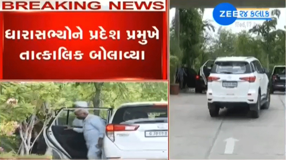 રાજ્યસભાની ચૂંટણીનો ધમધમાટ શરૂ, કોંગ્રેસ-ભાજપે પોતાના ધારાસભ્યોને તાત્કાલિક બોલાવી લીધા રાજ્યસભાની ચૂંટણીનો ધમધમાટ શરૂ, કોંગ્રેસ-ભાજપે પોતાના ધારાસભ્યોને તાત્કાલિક બોલાવી લીધા
